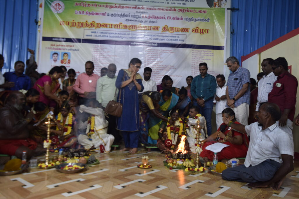 Celebrating Love and Unity: Free Marriage for Two Disabled Couples from Myladuthurai District